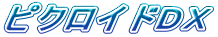 logo_new.gif(5072 byte)